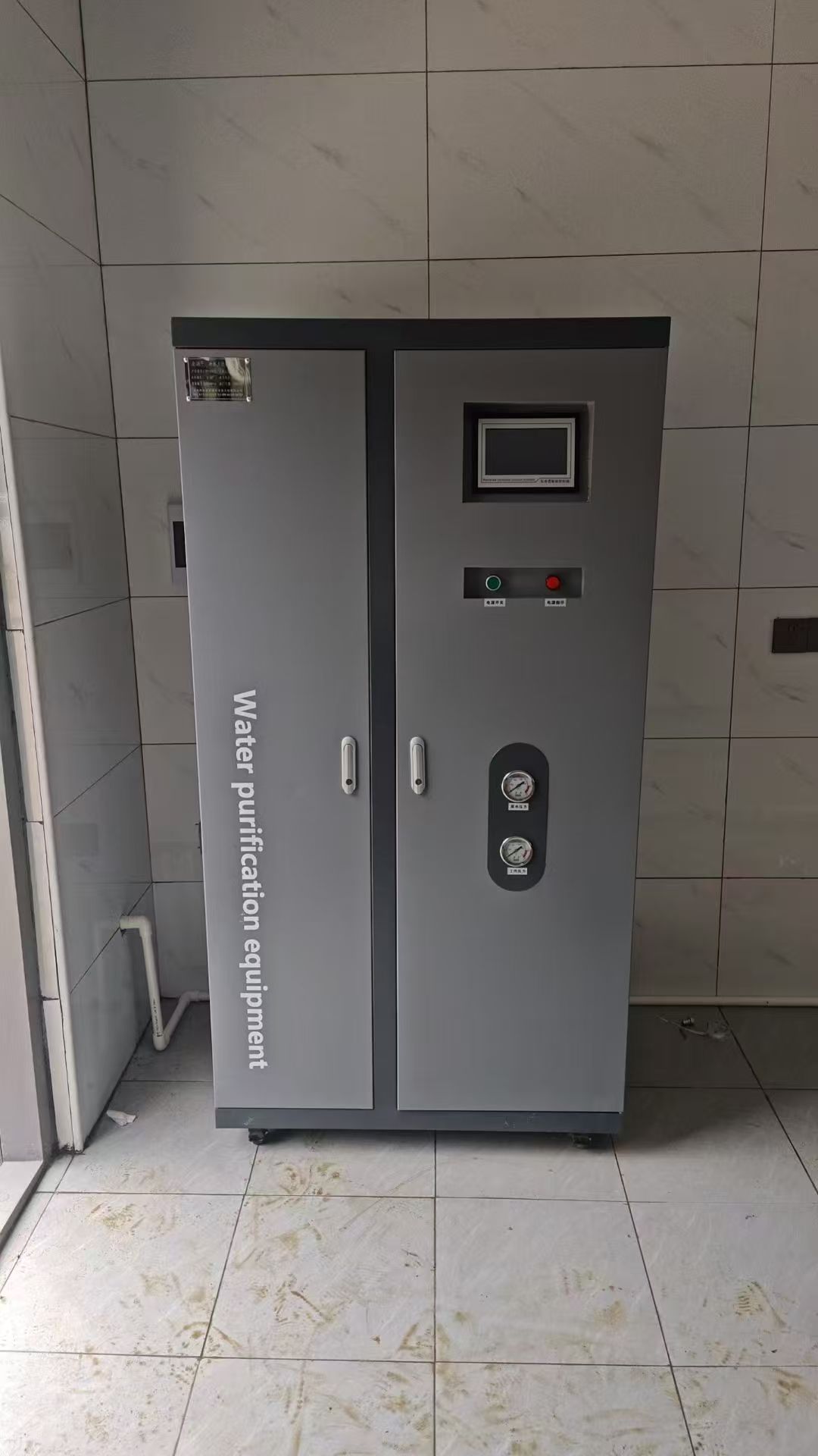 2025.6.19廣西貴港愛咯樂1噸凈水器安裝完成 (2).jpg